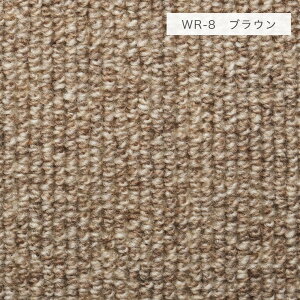 O Vv n  ]ˊ6 E[100Ȃł̗͂D^b`̃O Woollic E[bN 261×352cm X~mG J[ybg h_j90 h N ql Ԃ TCYI[_