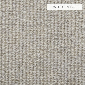 O Vv n  ]ˊ6 E[100Ȃł̗͂D^b`̃O Woollic E[bN 261×352cm X~mG J[ybg h_j90 h N ql Ԃ TCYI[_