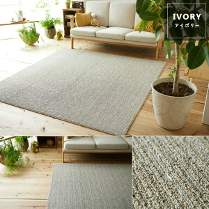 O 􂦂 lbgt k XgCv 130×185 1.5  ` y ؂ O}bg ؍  i` Vv n VbN { Y rO \t@O Ԃ q