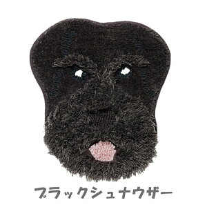 チェアパッド 洗える 丸洗い 滑り止め 犬 動物 小さめ ラグマット 韓国 おしゃれ かわいい 可愛い イヌ アニマル 北欧 柄 日本製 国産 リビング 玄関 ふわふわ 防ダニ マット チェアマット 椅