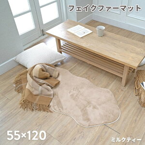 }bg tFCNt@[ ӂӂ ANZg}bgy55×80cmzy55×120cmzn Vv  킢 I[V[Y `FA \t@ xbh }` qǂ Ԃ S S z