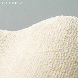 O n Vv 4.5 TCYI[_[OKI\tgȕƏiȌ򎅂ґ򃉃O X~gj[TL\j[ 261×261cm ~߉H X~mG J[ybg h_j h h }V