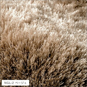 O VM[ O[ 1.5  k TCYI[_[OKIOWA[S[WXȍxVM[O NEOGLASS lIOX 140×200cm X~mG J[ybg { n Vv cup5