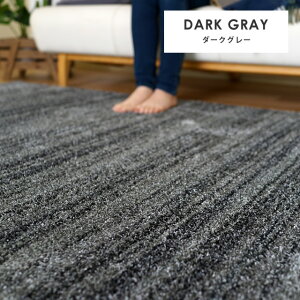 O 􂦂 n Vv VM[ 3 TCYI[_[OKIG_炩Iɍ׃iCgpO Xg 200×250cm X~mG J[ybg _炩 h h qǂ ɂ 