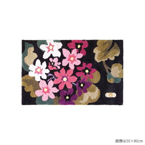 }bg փ}bg ~V[ tbND}bg AWTC 50×80cm Mila Schon O J[ybg O}bg O~ イ ` ԕ  ~ zbgJ[ybg g[Ή { 