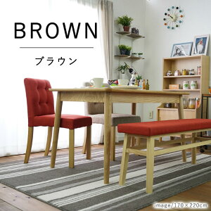 ダイニングラグ おしゃれ 4人掛け ストレイル 170×220cm スミノエ 防ダニ 北欧 ラグ オシャレ ストライプ アシンメトリー 床暖房 ホットカーペット対応 日本製 国産 ベージュ ブラウン モダン