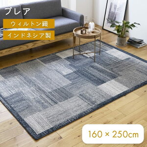 O EBg ϋv@_  `  Vітoɂ 􉽊w͗l 􉽊w 50×80 140×200 160×230 200×250 rO O[ O}bg u[ i` ȒP 