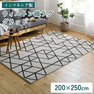 O EBg ϋv@_  `  Vітoɂ 􉽊w͗l 􉽊w 50×80 140×200 160×230 200×250 rO AC{[ O}bg i` ȒP  x