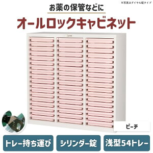 Lrlbg  z ^  ܖ  g[ {݁yfBbNzy^zy[^zy1 2 3zI[bN t V_[ o e H ItBX wZ 