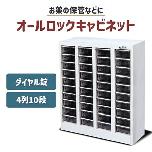 Lrlbg  z ^ ܖ ItBX ty2 6izy3 8izy4 10ize [I I  NAg[Lrlbg  o  ItBXƋ I[bN