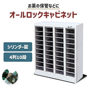 Lrlbg  z ^ ܖ ItBX ty2 6izy3 8izy4 10ize [I I  NAg[Lrlbg  o  ItBXƋ I[bN