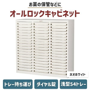 Lrlbg  z ^  ܖ  g[ {݁yfBbNzy^zy[^zy1 2 3zI[bN t _C [Zbg o e H I