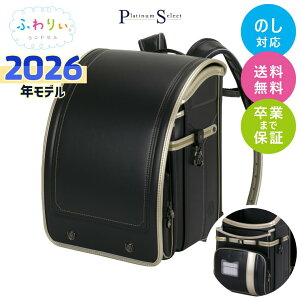 hZ ӂ股 2026Nf v`iZNg j̎q y y Vv   ɋ    ubN  u[ S[h Y { i N[ h