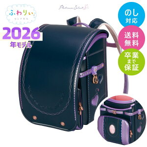 hZ ӂ股 2026Nf v`iZNg ̎q y y Vv   ɋ  킢 ԕ n[g sN x[W p[v F Y { i 