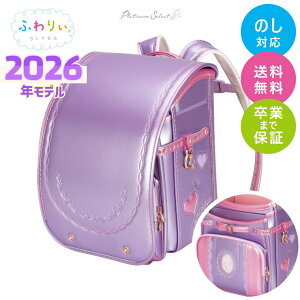 hZ ӂ股 2026Nf v`iZNg ̎q y y Vv   ɋ  킢 ԕ n[g sN x[W p[v F Y { i 