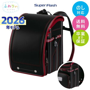 hZ ӂ股 2026Nf X[p[tbV j̎q y y Vv   ɋ    ubN  u[ S[h Y { i N[ 