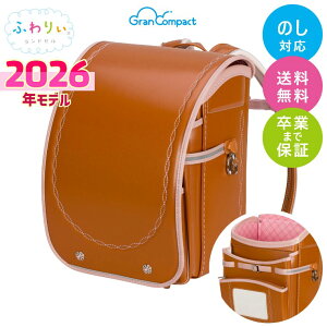 hZ ӂ股 2026Nf ORpNg ̎q y y e Vv   ɋ  킢 ԕ x[W p[v F Y { i yʃhZ