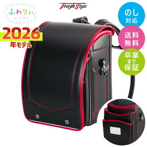 hZ ӂ股 2026Nf ^tX^C j̎q y y Vv   ɋ v    ubN u[  bh  Y { i hZ A4