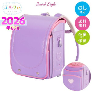 hZ ӂ股 2026Nf WGX^C ̎q y y Vv   ɋ  킢 n[g uE p[v F L[g Y { i hZ