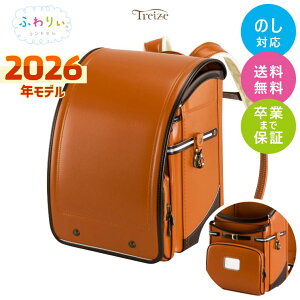 ӂ股 hZ j̎q hZ ̎q 2026Nf ӂ股 g[Y y y Vv  Cۏ   킢 AeB[N NVJ a  u