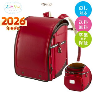 ӂ股 hZ j̎q hZ ̎q 2026Nf ӂ股 g[Y y y Vv  Cۏ   킢 AeB[N NVJ a  u