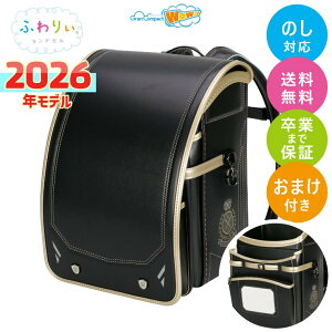 yȂTtzhZ ӂ股 2026Nf ORpNgWow!! I j̎q y y Vv ܂t e  ɋ    ubN  u[ 