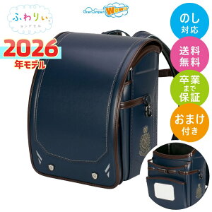 yȂTtzhZ ӂ股 2026Nf ORpNgWow!! I j̎q y y Vv ܂t e  ɋ    ubN  u[ 