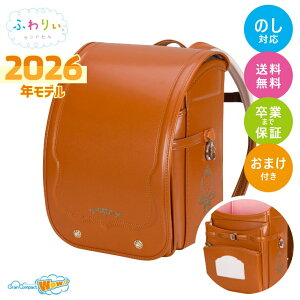 yȂTtzhZ ӂ股 2026Nf ORpNgWow!! I ̎q y y e Vv ܂t   ɋ  킢 x[W p[v 