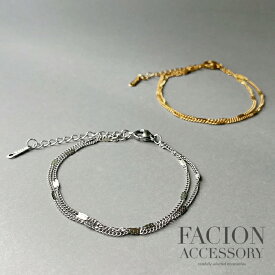 【送料無料】2連フラットドットチェーンステンレスブレスレット 金属アレルギー アレルギー対応 サージカルステンレス つけっぱなし レディース チェーンブレス 細い スリム 華奢