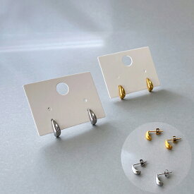 【送料無料】ミニドロップステンレスピアス サージカルステンレス SUS316L 金属アレルギー対応 つけっぱなし ピアス ミニピアス ドロップ 涙型 しずく型 ティアードロップ レディース シルバー ゴールド ぷっくり 小さめ