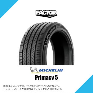 235/45R18 98Y XL �~�V������ �v���C�}�V�[ 5 �T�}�[�^�C�� �ă^�C�� MICHELIN PRIMACY 5 235/45-18 [894109]