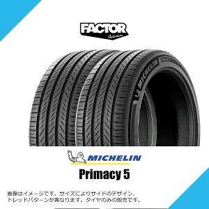205/50R17 93W XL �~�V������ �v���C�}�V�[ 5 �T�}�[�^�C�� �ă^�C�� MICHELIN PRIMACY 5 205/50-17 [873624]