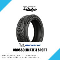 楽天市場】ミシュラン 295/35r21の通販