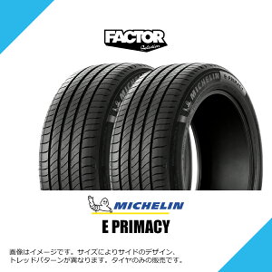 235/45R18 98V XL �~�V������ e�v���C�}�V�[ ACOUSTIC �A�R�[�X�e�B�b�N T2 �e�X�����FST �T�}�[�^�C�� �ă^�C�� MICHELIN E PRIMACY 235/45-18 [601633]