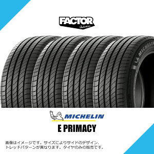225/55R18 98V �~�V������ e�v���C�}�V�[ �T�}�[�^�C�� �ă^�C�� MICHELIN E PRIMACY 225/55-18 [424968]