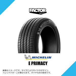 225/40R19 93V XL �~�V������ e�v���C�}�V�[ �� BMW���FST �T�}�[�^�C�� �ă^�C�� MICHELIN E PRIMACY 225/40-19 [635984]