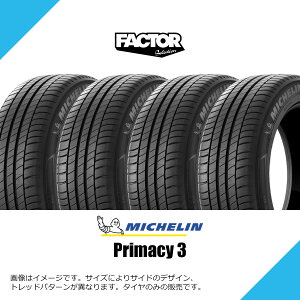 245/45R18 100Y XL �~�V������ �v���C�}�V�[ 3 ��MO BMW/�����Z�f�X���F MERCEDES-BENZ E-CLASS (W213 MY2016)�V�ԑ��� �T�}�[�^�C�� �ă^�C�� MICHELIN PRIMACY 3 245/45-18 [053990]