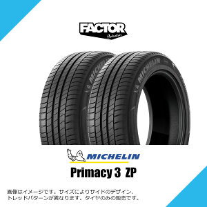 225/45R18 91W �~�V������ �v���C�}�V�[ 3 ZP �����t���b�g �� BMW���F BMW 2-SERIES (F45 MY2014)�V�ԑ��� �T�}�[�^�C�� �ă^�C�� MICHELIN PRIMACY 3 225/45-18 [653892]
