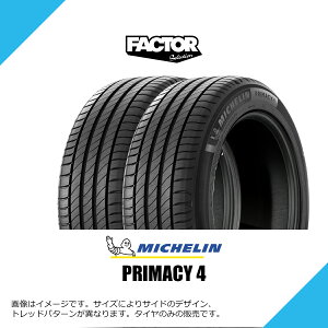 235/50R19 103V XL �~�V������ �v���C�}�V�[ 4 VOL �{���{���F VOLVO V90CC (MY2020)�V�ԑ��� �T�}�[�^�C�� �ă^�C�� MICHELIN PRIMACY 4 235/50-19 [949192]