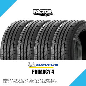 225/50RF18 95V �~�V������ �v���C�}�V�[ 4 ZP �����t���b�g �T�}�[�^�C�� �ă^�C�� MICHELIN PRIMACY 4 225/50RF18 225/50R18 225/50-18 [226591]