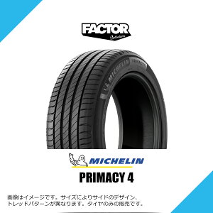 195/55R16 87W �~�V������ �v���C�}�V�[ 4 �� BMW���F MINI MINI (F56 MY2018)�V�ԑ��� �T�}�[�^�C�� �ă^�C�� MICHELIN PRIMACY 4 195/55-16 [488689]