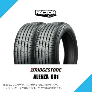 255/40R21 102Y XL �u���a�X�g�� �A�����U 001 ���N�T�X RZ 450e ���ʎd�l�ԐV�ԑ��� �T�}�[�^�C�� �ă^�C�� BRIDGESTONE ALENZA 001 255/40-21 [PSR17824]