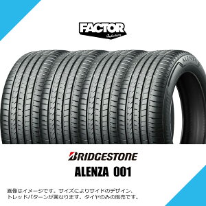 225/65R17 102H �u���a�X�g�� �A�����U 001 �T�}�[�^�C�� �ă^�C�� BRIDGESTONE ALENZA 001 225/65-17 [PSR14920]