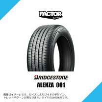 楽天市場】225/65r17 新型ハリアーの通販