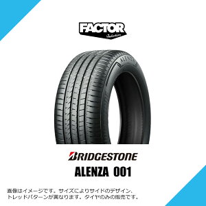 235/55R19 101V �u���a�X�g�� �A�����U 001 B-Silent B�T�C�����g ���Y ARIYA�V�ԑ��� �T�}�[�^�C�� �ă^�C�� BRIDGESTONE ALENZA 001 235/55-19 [PSR16776]
