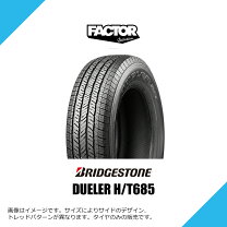 楽天市場】255／70r18 duelerの通販