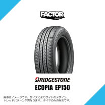 楽天市場】エコピア195/60r17 4本の通販