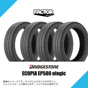 155/70R19 84Q �u���a�X�g�� �G�R�s�A EP500 �I���W�b�N �� BMW���F BMW i3�V�ԑ��� �T�}�[�^�C�� �ă^�C�� BRIDGESTONE ECOPIA EP500 ologic 155/70-19 [PSR89070] 1�{ / 2�{�Z�b�g / 4�{�Z�b�g