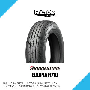 185/80R14 102/100N LT �u���a�X�g�� �G�R�s�A R710 �T�}�[�^�C�� �ă^�C�� BRIDGESTONE ECOPIA R710 185/80-14 [LVR09616] 1�{ / 2�{�Z�b�g / 4�{�Z�b�g
