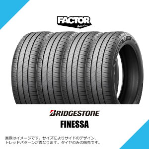 195/65R15 91H �u���a�X�g�� �t�B�l�b�T HB01 �T�}�[�^�C�� �ă^�C�� BRIDGESTONE FINESSA HB01 195/65-15 [PSR18281] 2�{�Z�b�g / 4�{�Z�b�g